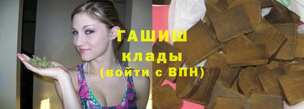 МДМА Медногорск