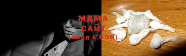 прущие грибы Медвежьегорск