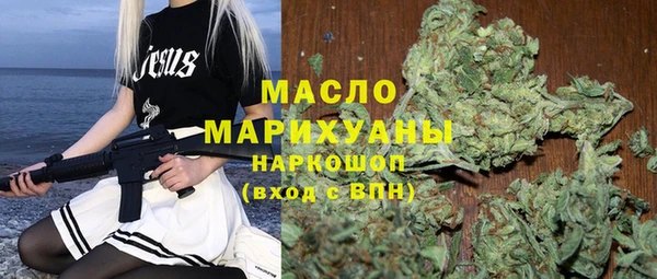 прущие грибы Мегион