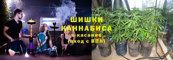 мефедрон Аркадак