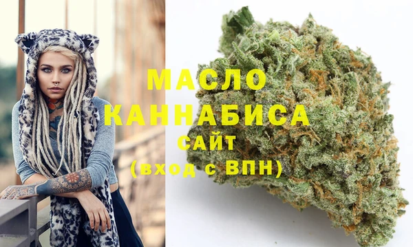 мефедрон Аркадак