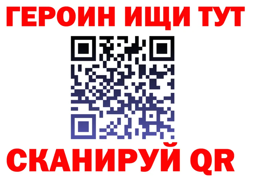 A PVP СК ТОР это kraken Бабаево