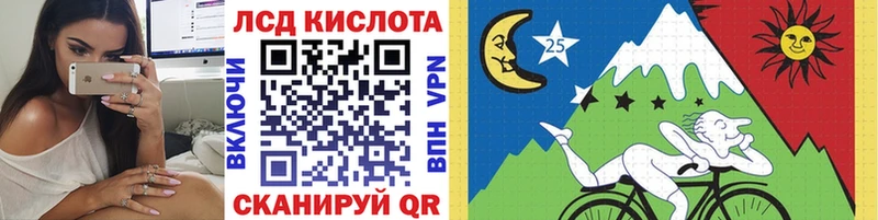 Купить закладки  Бабаево  Марки NBOMe 1,8мг 