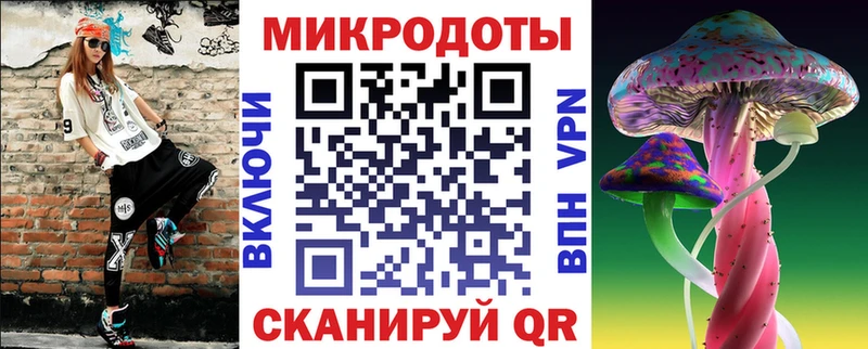 Купить где  Бабаево  Псилоцибиновые грибы прущие грибы 